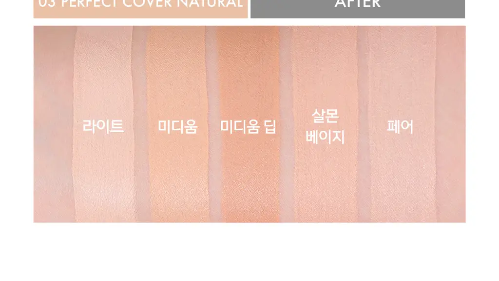 [NEW컬러출시] 루나 컨실 블렌더 팔레트 4colors (단품/기획) 상세페이지 26